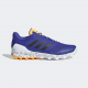 Adidas FlexCloud Hockey 2.1